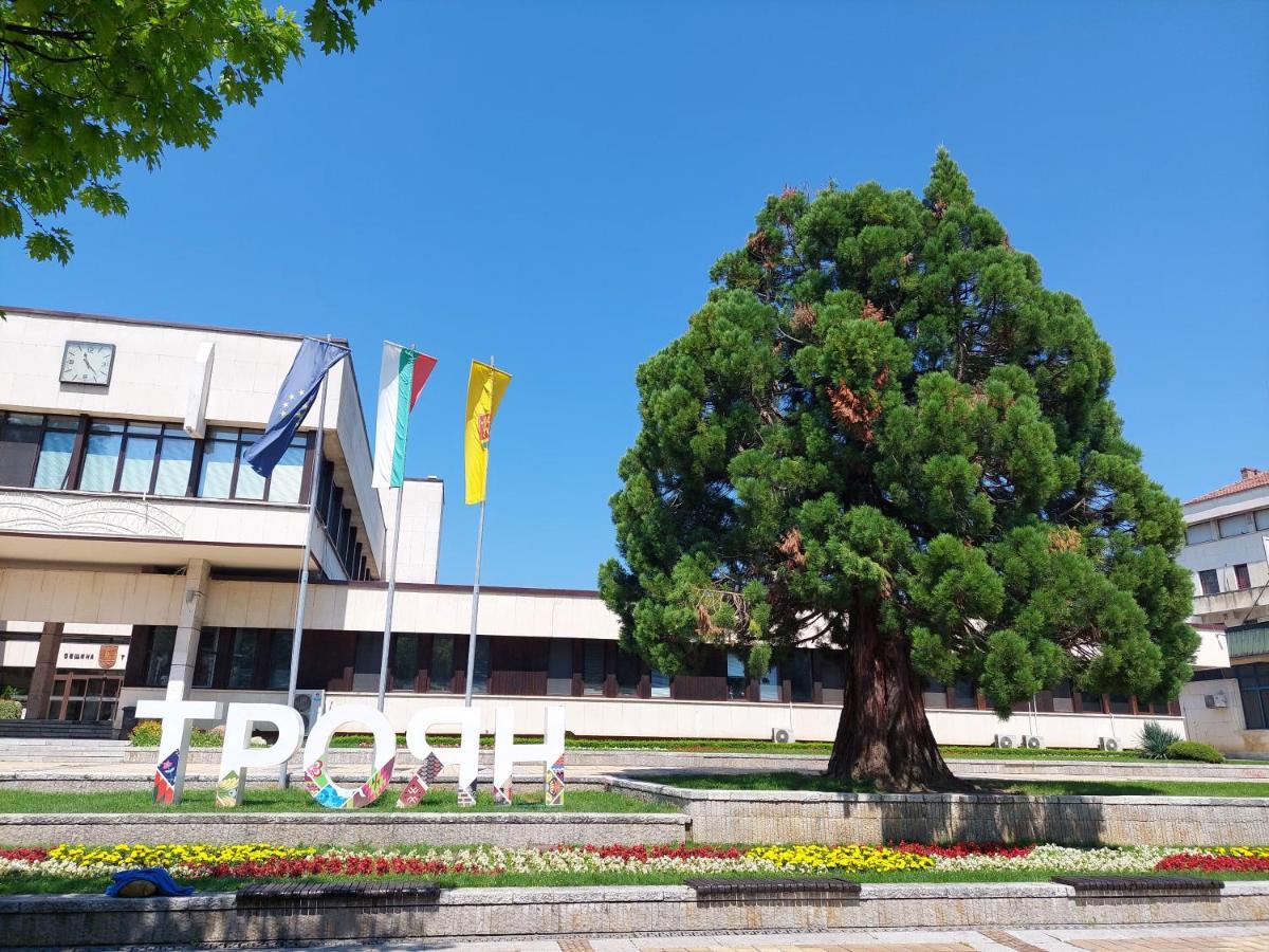 Дом Тодор И Тота Мутевски Troyan  Bagian luar foto