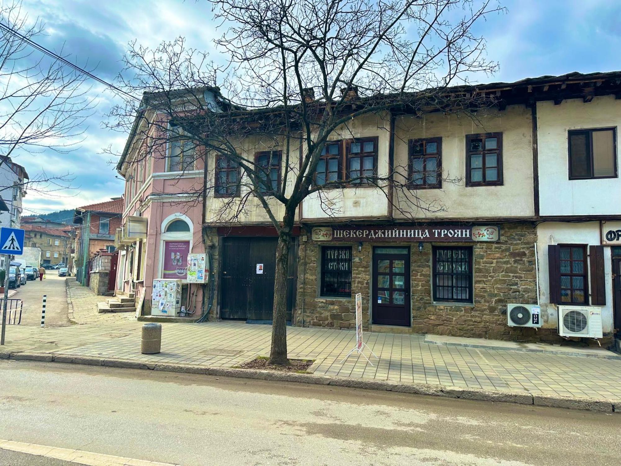 Дом Тодор И Тота Мутевски Troyan  Bagian luar foto